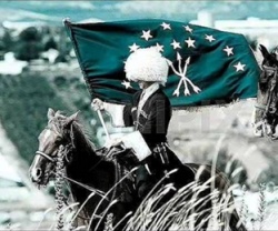ПАМЯТНАЯ ДАТА